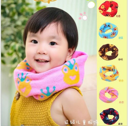 Echarpe enfant - Ref 2139979