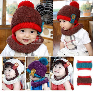 Echarpe enfant - Ref 2140051