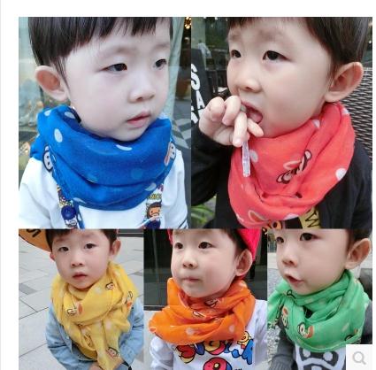 Echarpe enfant - Ref 2140129