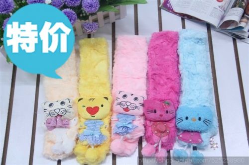 Echarpe enfant - Ref 2140140