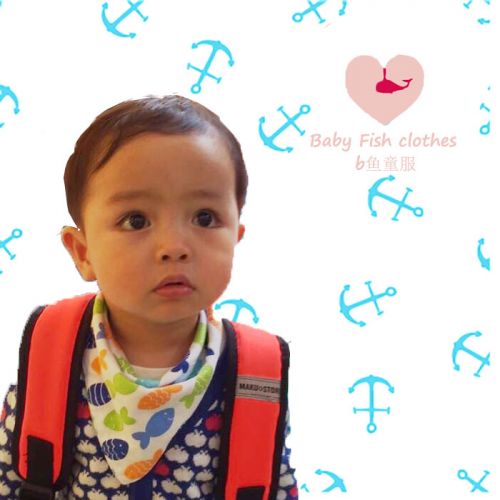 Echarpe enfant - Ref 2140151