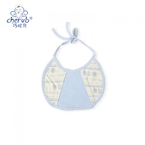 Echarpe enfant CHERUB - Ref 2140195