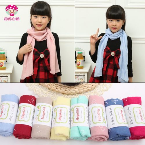 Echarpe enfant - Ref 2140296