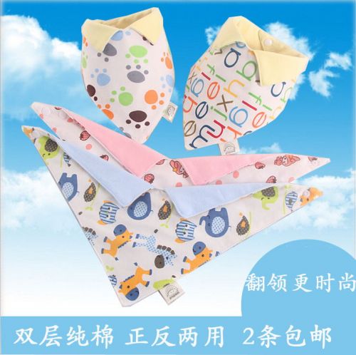 Echarpe enfant - Ref 2140325