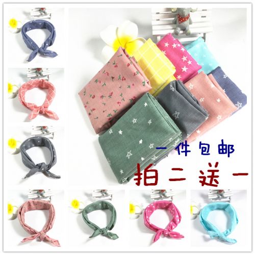Echarpe enfant - Ref 2140611
