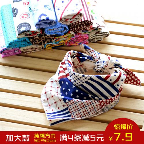 Echarpe enfant - Ref 2140721