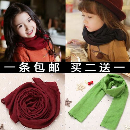 Echarpe enfant - Ref 2140829