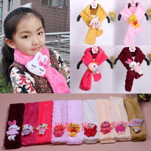 Echarpe enfant - Ref 2140871