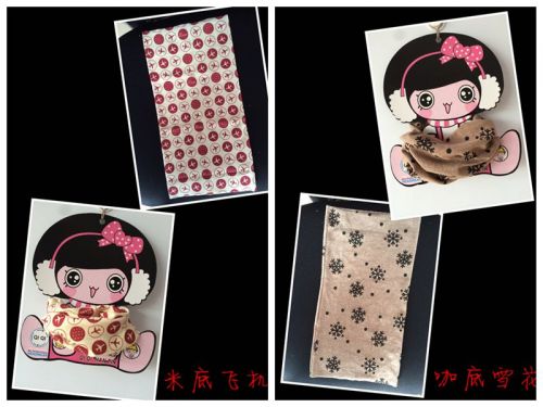 Echarpe enfant en coton - Ref 2140910