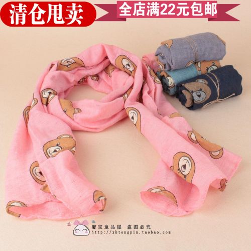 Echarpe enfant - Ref 2140937