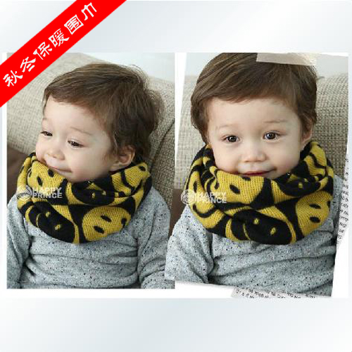 Echarpe enfant - Ref 2140995