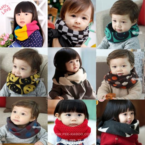 Echarpe enfant - Ref 2141012