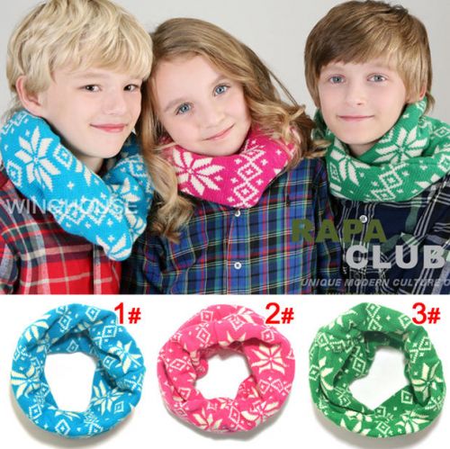 Echarpe enfant - Ref 2141054
