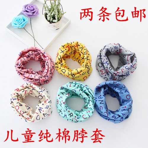 Echarpe enfant - Ref 2141174