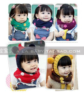 Echarpe enfant en de laine - Ref 2141213