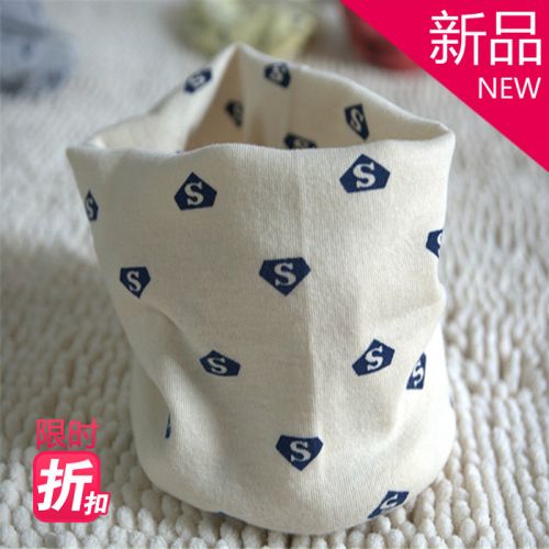 Echarpe enfant - Ref 2141379