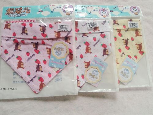 Echarpe enfant - Ref 2141513