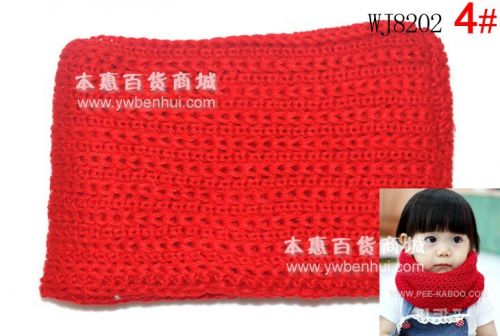 Echarpe enfant en de laine - Ref 2141515