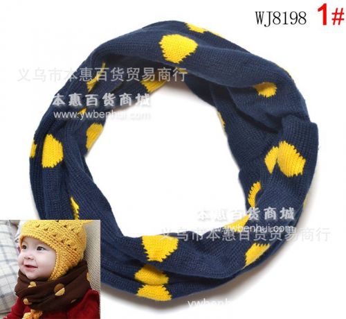 Echarpe enfant en de laine - Ref 2141517