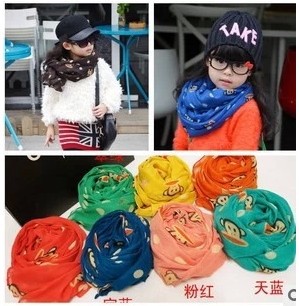 Echarpe enfant - Ref 2141518