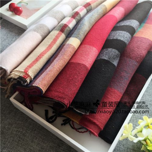 Echarpe enfant - Ref 2141533