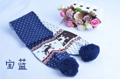 Echarpe enfant - Ref 2141536