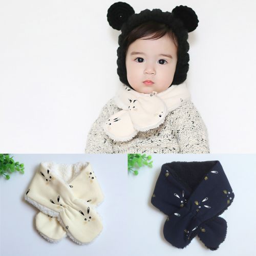 Echarpe enfant - Ref 2141594