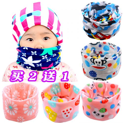 Echarpe enfant - Ref 2141632