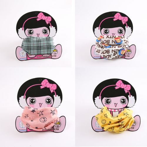 Echarpe enfant - Ref 2141639