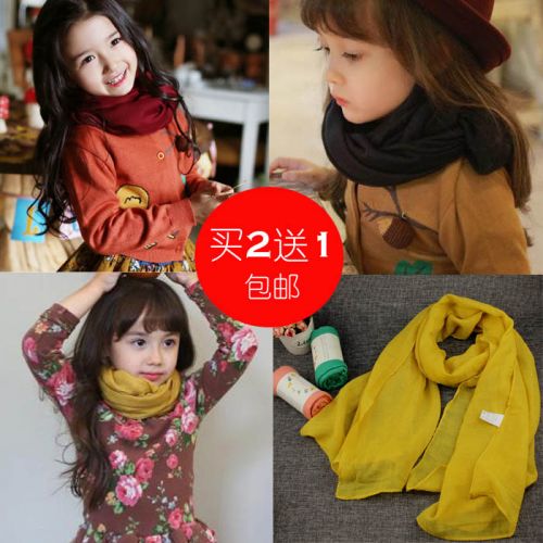 Echarpe enfant - Ref 2141641