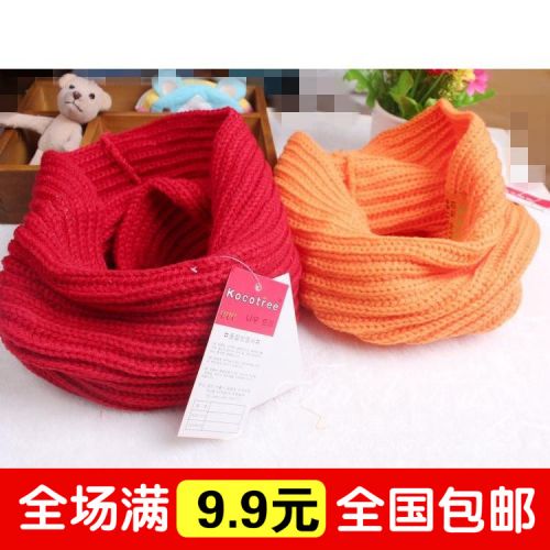 Echarpe enfant - Ref 2141691