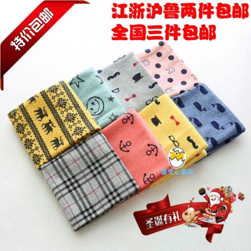 Echarpe enfant - Ref 2141711