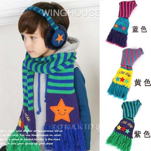 Echarpe enfant BB.FLOWER - Ref 2141722