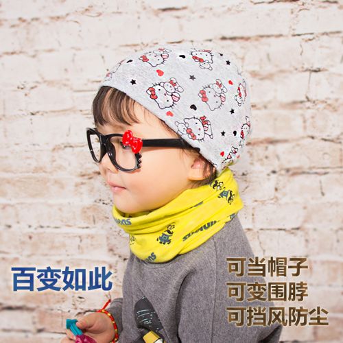 Echarpe enfant VIKI - Ref 2141816