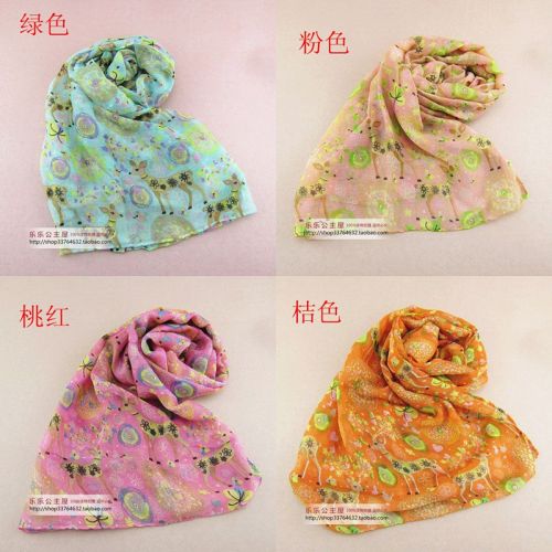 Echarpe enfant - Ref 2141820