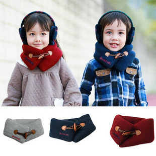 Echarpe enfant KUSSUKI - Ref 2142104