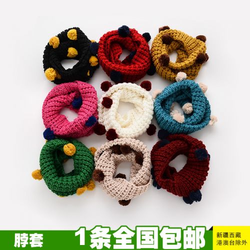 Echarpe enfant - Ref 2142150