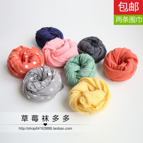 Echarpe enfant - Ref 2142158