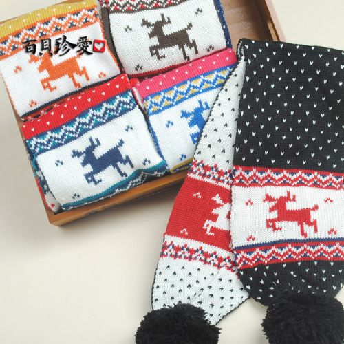 Echarpe enfant - Ref 2142169