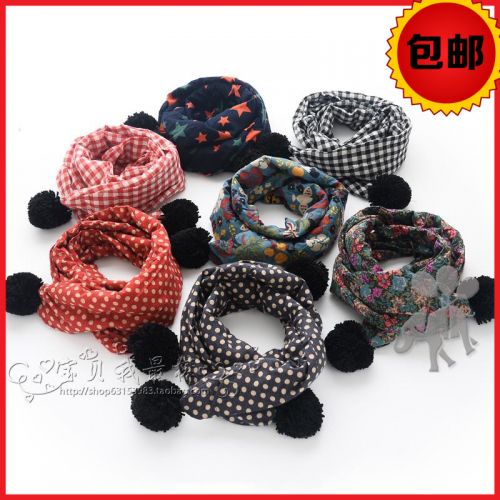 Echarpe enfant - Ref 2142198