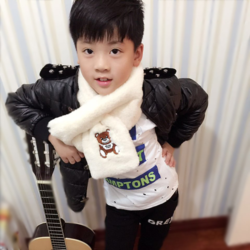 Echarpe enfant - Ref 2142204