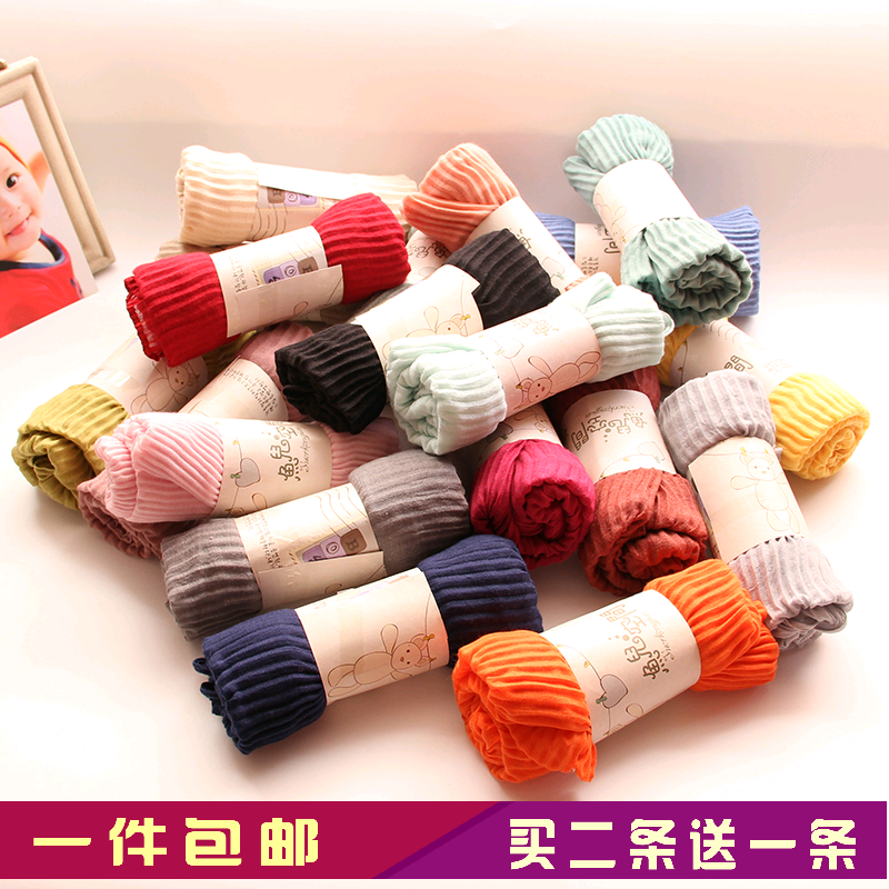 Echarpe enfant - Ref 2142205