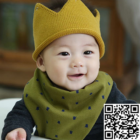 Echarpe enfant JEMMYBEN - Ref 2142209