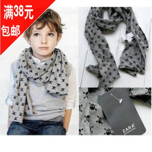 Echarpe enfant - Ref 2142234