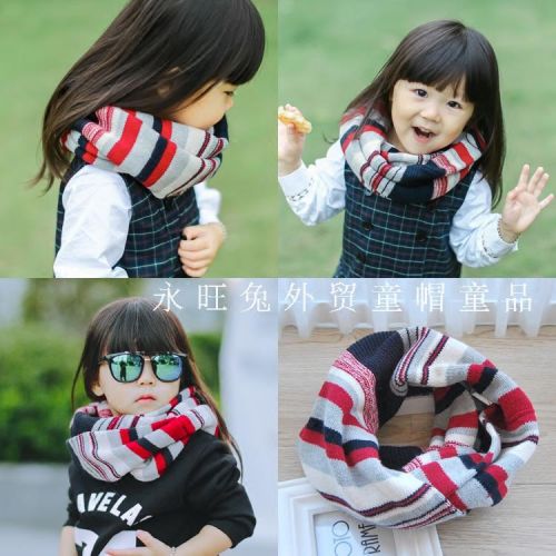 Echarpe enfant - Ref 2142287