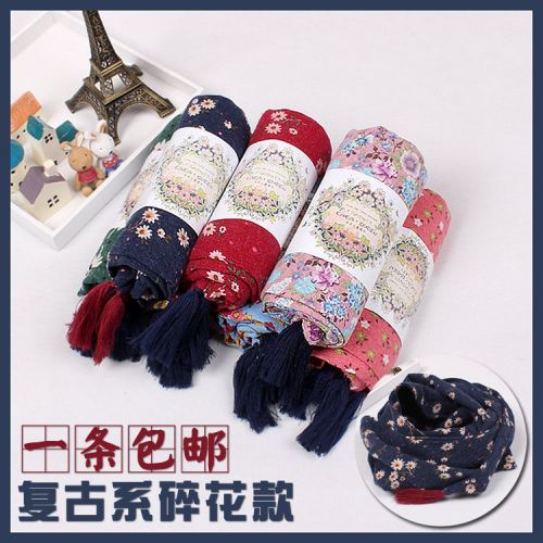 Echarpe enfant - Ref 2142301