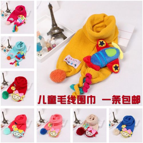 Echarpe enfant - Ref 2142306