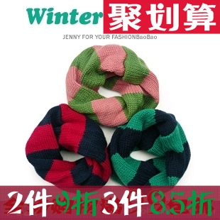 Echarpe enfant en de laine - Ref 2142374