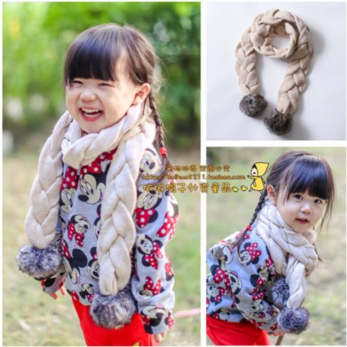 Echarpe enfant - Ref 2142377