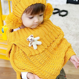 Echarpe enfant - Ref 2142389